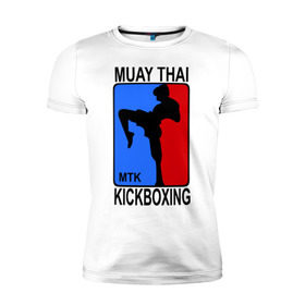 Мужская футболка премиум с принтом Muay Thai Kickboxing в Петрозаводске, 92% хлопок, 8% лайкра | приталенный силуэт, круглый вырез ворота, длина до линии бедра, короткий рукав | кикбоксинг | муай тай
