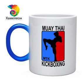 Кружка хамелеон с принтом Muay Thai Kickboxing в Петрозаводске, керамика | меняет цвет при нагревании, емкость 330 мл | кикбоксинг | муай тай