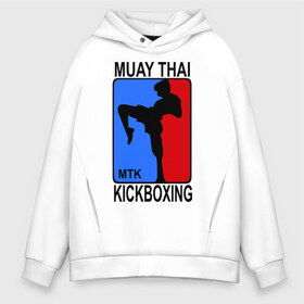 Мужское худи Oversize хлопок с принтом Muay Thai Kickboxing в Петрозаводске, френч-терри — 70% хлопок, 30% полиэстер. Мягкий теплый начес внутри —100% хлопок | боковые карманы, эластичные манжеты и нижняя кромка, капюшон на магнитной кнопке | кикбоксинг | муай тай