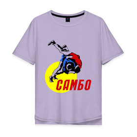 Мужская футболка хлопок Oversize с принтом спорт самбо в Петрозаводске, 100% хлопок | свободный крой, круглый ворот, “спинка” длиннее передней части | борьба | единоборства