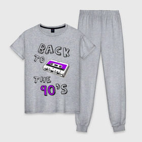 Женская пижама хлопок с принтом Back to the 90-s в Петрозаводске, 100% хлопок | брюки и футболка прямого кроя, без карманов, на брюках мягкая резинка на поясе и по низу штанин | 90 | 90 е | аудиокассета | кассета | ностальгия