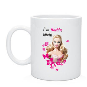 Кружка с принтом I `m Barbie, bitch в Петрозаводске, керамика | объем — 330 мл, диаметр — 80 мм. Принт наносится на бока кружки, можно сделать два разных изображения | 90 | 90 е | barbie | барби | кукла | ностальгия