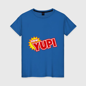 Женская футболка хлопок с принтом Yupi в Петрозаводске, 100% хлопок | прямой крой, круглый вырез горловины, длина до линии бедер, слегка спущенное плечо | 90 | 90 е | yupi | ностальгия | сок юпи | юпи
