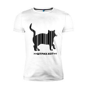Мужская футболка премиум с принтом Штрих кот в Петрозаводске, 92% хлопок, 8% лайкра | приталенный силуэт, круглый вырез ворота, длина до линии бедра, короткий рукав | кот | кошка | кошки | прикольные картинки | штрих | штрих кот