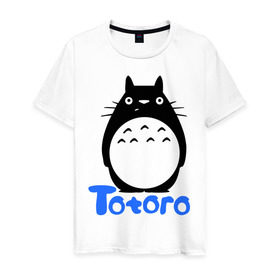 Мужская футболка хлопок с принтом Totoro черный в Петрозаводске, 100% хлопок | прямой крой, круглый вырез горловины, длина до линии бедер, слегка спущенное плечо. | anime | totoro | аниме | анимэ. мой сосед тоторо | тоторо