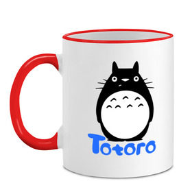 Кружка двухцветная с принтом Totoro черный в Петрозаводске, керамика | объем — 330 мл, диаметр — 80 мм. Цветная ручка и кайма сверху, в некоторых цветах — вся внутренняя часть | anime | totoro | аниме | анимэ. мой сосед тоторо | тоторо