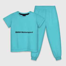 Детская пижама хлопок с принтом BMW MOTOR в Петрозаводске, 100% хлопок |  брюки и футболка прямого кроя, без карманов, на брюках мягкая резинка на поясе и по низу штанин
 | bmw | joy | motosport | авто | автобренды | бмв | бэха | логотип бмв | мотоспорт