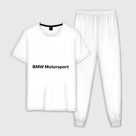 Мужская пижама хлопок с принтом BMW MOTOR в Петрозаводске, 100% хлопок | брюки и футболка прямого кроя, без карманов, на брюках мягкая резинка на поясе и по низу штанин
 | bmw | joy | motosport | авто | автобренды | бмв | бэха | логотип бмв | мотоспорт