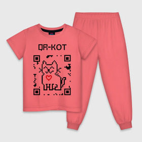 Детская пижама хлопок с принтом QR-code-kote в Петрозаводске, 100% хлопок |  брюки и футболка прямого кроя, без карманов, на брюках мягкая резинка на поясе и по низу штанин
 | qr код | киса | код | котенок | котик | куар | кьюар