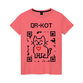 Женская футболка хлопок с принтом QR-code-kote в Петрозаводске, 100% хлопок | прямой крой, круглый вырез горловины, длина до линии бедер, слегка спущенное плечо | qr код | киса | код | котенок | котик | куар | кьюар