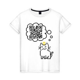 Женская футболка хлопок с принтом Коты правят миром в Петрозаводске, 100% хлопок | прямой крой, круглый вырез горловины, длина до линии бедер, слегка спущенное плечо | qr код | в короне | код | кот | котенок | куар | кьюар