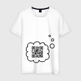 Мужская футболка хлопок с принтом Привет, мир! в Петрозаводске, 100% хлопок | прямой крой, круглый вырез горловины, длина до линии бедер, слегка спущенное плечо. | qr код | интернет | надпись | послание | технологии | шифр