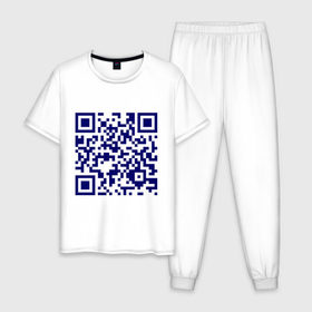 Мужская пижама хлопок с принтом Ты лицезреешь QR-код в Петрозаводске, 100% хлопок | брюки и футболка прямого кроя, без карманов, на брюках мягкая резинка на поясе и по низу штанин
 | qr код | интернет | надпись | технологии | шифр