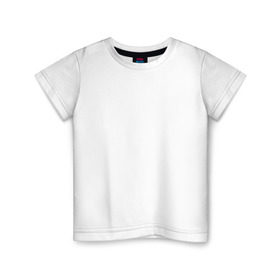 Детская футболка хлопок с принтом Таблица падежей в Петрозаводске, 100% хлопок | круглый вырез горловины, полуприлегающий силуэт, длина до линии бедер | русский | шпаргалка | шпора | язык