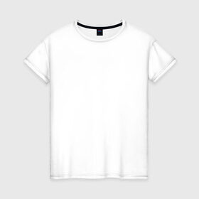 Женская футболка хлопок с принтом Таблица падежей в Петрозаводске, 100% хлопок | прямой крой, круглый вырез горловины, длина до линии бедер, слегка спущенное плечо | русский | шпаргалка | шпора | язык