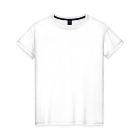 Женская футболка хлопок с принтом квантовая физика в Петрозаводске, 100% хлопок | прямой крой, круглый вырез горловины, длина до линии бедер, слегка спущенное плечо | шпаргалка | шпора