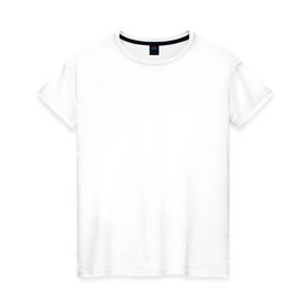 Женская футболка хлопок с принтом химия, металлы и неметаллы в Петрозаводске, 100% хлопок | прямой крой, круглый вырез горловины, длина до линии бедер, слегка спущенное плечо | шпаргалка | шпора