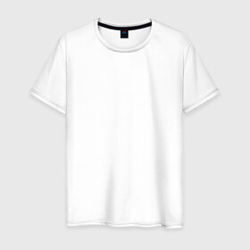 Мужская футболка хлопок с принтом Свойства степеней в Петрозаводске, 100% хлопок | прямой крой, круглый вырез горловины, длина до линии бедер, слегка спущенное плечо. | математика | шпаргалка | шпора