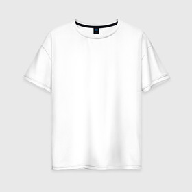 Женская футболка хлопок Oversize с принтом Формулы сокращенного умножения в Петрозаводске, 100% хлопок | свободный крой, круглый ворот, спущенный рукав, длина до линии бедер
 | математика | шпаргалка | шпора
