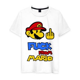 Мужская футболка хлопок с принтом Fuck From Mario в Петрозаводске, 100% хлопок | прямой крой, круглый вырез горловины, длина до линии бедер, слегка спущенное плечо. | nintendo | марио | нинтендо