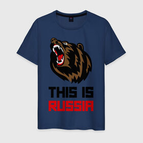 Мужская футболка хлопок с принтом This is Russia в Петрозаводске, 100% хлопок | прямой крой, круглый вырез горловины, длина до линии бедер, слегка спущенное плечо. | животное | зверь | зубы | клыки | медведь | пасть | россия | русский медведь | хищник | я русский