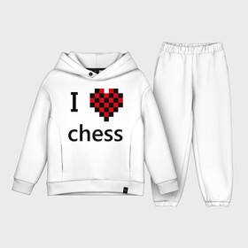 Детский костюм хлопок Oversize с принтом I love chess в Петрозаводске,  |  | chess | i love chess | шахматы | я люблю шахматы