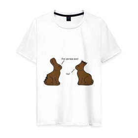 Мужская футболка хлопок с принтом Шоколадные кролики в Петрозаводске, 100% хлопок | прямой крой, круглый вырез горловины, длина до линии бедер, слегка спущенное плечо. | животные | кролики | прикольные картинки | шоколадные | шоколадные кролики
