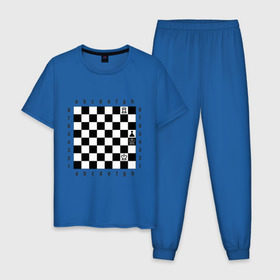 Мужская пижама хлопок с принтом Шахматная комбинация 1 в Петрозаводске, 100% хлопок | брюки и футболка прямого кроя, без карманов, на брюках мягкая резинка на поясе и по низу штанин
 | комбинация | шахматист | шахматная доска | шахматы
