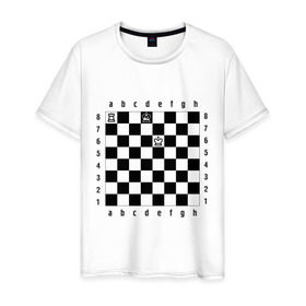Мужская футболка хлопок с принтом Комбинация Шах в Петрозаводске, 100% хлопок | прямой крой, круглый вырез горловины, длина до линии бедер, слегка спущенное плечо. | Тематика изображения на принте: checkmate | мат | шах | шах и мат | шахматист | шахматная доска | шахматы