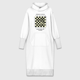 Платье удлиненное хлопок с принтом Комбинация на завлечение в Петрозаводске,  |  | chess | комбинация | сугар вег | шахматист | шахматы