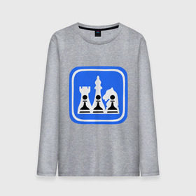 Мужской лонгслив хлопок с принтом белые-черные в Петрозаводске, 100% хлопок |  | chess | дорожный знак | знак | шахматы