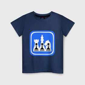 Детская футболка хлопок с принтом белые-черные в Петрозаводске, 100% хлопок | круглый вырез горловины, полуприлегающий силуэт, длина до линии бедер | Тематика изображения на принте: chess | дорожный знак | знак | шахматы