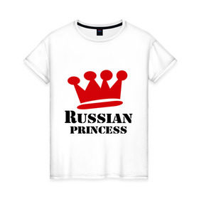 Женская футболка хлопок с принтом Принцесса в Петрозаводске, 100% хлопок | прямой крой, круглый вырез горловины, длина до линии бедер, слегка спущенное плечо | 