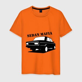 Мужская футболка хлопок с принтом Sedan mafia в Петрозаводске, 100% хлопок | прямой крой, круглый вырез горловины, длина до линии бедер, слегка спущенное плечо. | sedan mafia | автоваз | ваз | жигули | русские машины | таз | тазы