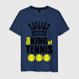 Мужская футболка хлопок с принтом Король тенниса в Петрозаводске, 100% хлопок | прямой крой, круглый вырез горловины, длина до линии бедер, слегка спущенное плечо. | король | король тенниса | спорт | теннис