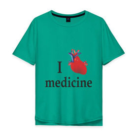 Мужская футболка хлопок Oversize с принтом Я люблю медицину v 1 в Петрозаводске, 100% хлопок | свободный крой, круглый ворот, “спинка” длиннее передней части | i love medicine | пульс | ритм сердца | сердце | я люблю | я люблю медицину