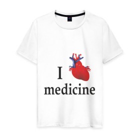 Мужская футболка хлопок с принтом Я люблю медицину v 1 в Петрозаводске, 100% хлопок | прямой крой, круглый вырез горловины, длина до линии бедер, слегка спущенное плечо. | i love medicine | пульс | ритм сердца | сердце | я люблю | я люблю медицину