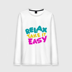Мужской лонгслив хлопок с принтом Relax Take it easy в Петрозаводске, 100% хлопок |  | Тематика изображения на принте: relax take it easy
