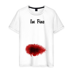 Мужская футболка хлопок с принтом Кровавый бок в Петрозаводске, 100% хлопок | прямой крой, круглый вырез горловины, длина до линии бедер, слегка спущенное плечо. | im fine | в порядке | кровь | рана | шрам