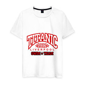Мужская футболка хлопок с принтом TITANIC swim team в Петрозаводске, 100% хлопок | прямой крой, круглый вырез горловины, длина до линии бедер, слегка спущенное плечо. | sport | ливерпуль | плавание | титаник