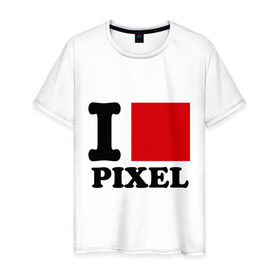 Мужская футболка хлопок с принтом i love pixel - я люблю пиксили в Петрозаводске, 100% хлопок | прямой крой, круглый вырез горловины, длина до линии бедер, слегка спущенное плечо. | изображение | качество | квадратик | монитор | разрешение | экран | я люблю пиксели