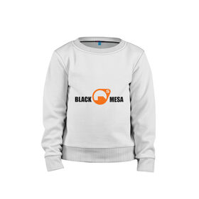 Детский свитшот хлопок с принтом Black mesa Main logo в Петрозаводске, 100% хлопок | круглый вырез горловины, эластичные манжеты, пояс и воротник | black mesa | игры | компьютерные игры