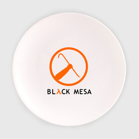 Тарелка с принтом Black mesa Orange logo в Петрозаводске, фарфор | диаметр - 210 мм
диаметр для нанесения принта - 120 мм | black mesa | игры | компьютерные игры