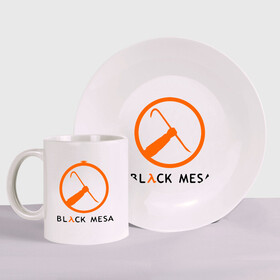 Набор: тарелка + кружка с принтом Black mesa Orange logo в Петрозаводске, керамика | Кружка: объем — 330 мл, диаметр — 80 мм. Принт наносится на бока кружки, можно сделать два разных изображения. 
Тарелка: диаметр - 210 мм, диаметр для нанесения принта - 120 мм. | black mesa | игры | компьютерные игры