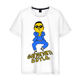 Мужская футболка хлопок с принтом Gangnam style в Петрозаводске, 100% хлопок | прямой крой, круглый вырез горловины, длина до линии бедер, слегка спущенное плечо. | gangnam style | ганга стаил | интернет приколы | корецц | японец
