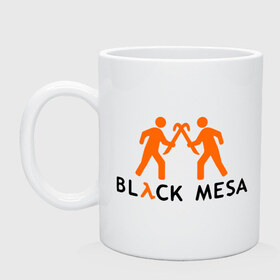 Кружка с принтом Black mesa Orange men в Петрозаводске, керамика | объем — 330 мл, диаметр — 80 мм. Принт наносится на бока кружки, можно сделать два разных изображения | black mesa | игры | компьютерные игры