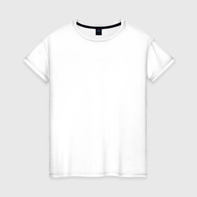 Женская футболка хлопок с принтом Мы вместе с 2011 в Петрозаводске, 100% хлопок | прямой крой, круглый вырез горловины, длина до линии бедер, слегка спущенное плечо | 