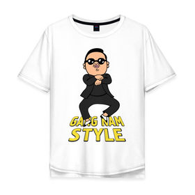 Мужская футболка хлопок Oversize с принтом Gangnam style real в Петрозаводске, 100% хлопок | свободный крой, круглый ворот, “спинка” длиннее передней части | 