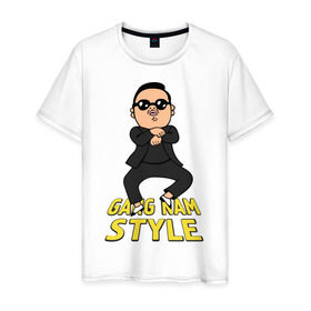 Мужская футболка хлопок с принтом Gangnam style real в Петрозаводске, 100% хлопок | прямой крой, круглый вырез горловины, длина до линии бедер, слегка спущенное плечо. | 
