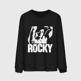 Мужской свитшот хлопок с принтом Рокки Бальбоа (Rocky) в Петрозаводске, 100% хлопок |  | rocky | рокки | рокки бальбоа